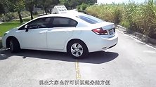 为什么高速上不装红绿灯？除了经济因素外，原因比较现实