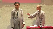 高峰张嘴就胡说，法国那个塔厉害了，大雁塔了解一下