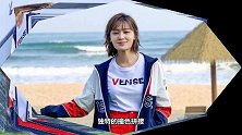 叶一茜真的36岁吗穿运动装像啦啦队长，田亮真有福气