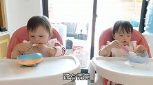 16个月宝宝自己吃饭了，妹妹是个表情包，搞笑又可爱