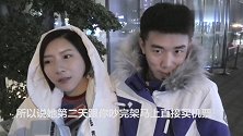 穷小子和富家女的异地恋，挑战热吻成功！