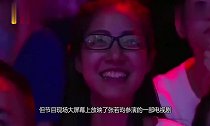张若昀称忘不掉前女友，有谁注意到唐艺昕的反应