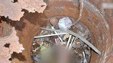 男子无意撞倒臭水沟旁铁桶，助力警方破获16年前弃尸凶案