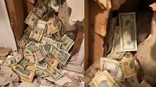 男子搬新家后发现墙里藏满现金 不可思议现场曝光