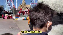 2023中秋国庆假期再度“合体”，8天超级黄金周惊喜连休17天！