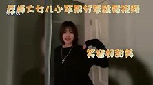 女大十八变！汪峰大女儿小苹果晒跳舞视频，舞姿成熟眼神撩人