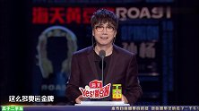 真是个机智的邢捕头，范明揭秘孙杨爱脱泳裤游泳