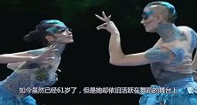 杨丽萍造型“作妖”，头顶枕头就出门，网友：追求艺术还是博眼球