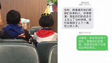 河南周口：吃饭时收到邻桌一块蛋糕，之后故事的发展太感人