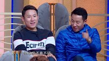 陈曦呛声郭阳郭亮：用你夸我，当年被他俩淘汰，老郭挑事儿看热闹