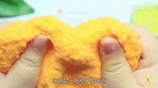 蛋蛋家赠品胡萝卜酥酥起泡胶，捏起来声音酥酥的超解压，无硼砂