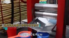 这是我见过最干净的印度甘蔗汁！制作过程超解压，强迫症表示完美