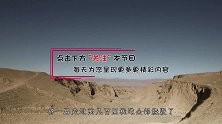 兵仙韩信留下一招，蜀汉丞相诸葛亮学了一辈子，没用明白