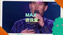 大衣哥儿媳有多美，长发飘飘满脸福相，柳眉微笑倾国倾城！