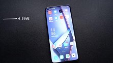 财经网科技Lab试玩OPPO Ace2