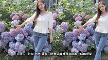 朴敏英真的太绝了，上衣加热裤勾勒出性感曲线 网友：心动的感觉