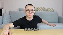 1000元买雪糕才买这么点，哈根达斯凭啥这么贵？