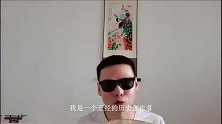 细思极恐的历史细节！晚唐四大农民起义，黄巢竟然全部亲眼目睹！