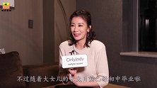 贾静雯晒女儿毕业照并感谢“过去”造就现在的她，前夫沧桑入镜