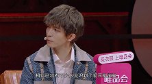 郭敬明给爱豆S卡，李成儒不留情面狠怼，尔冬升陈凯歌反应大不同