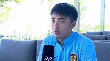 张凌峰：努力备战新的赛季 要多利用U23政策帮助球队