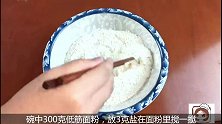 薄脆可以这样做，好吃到掉渣，煎饼少不了它，做包子馅越吃越香