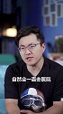 为什么女生总喜欢翻旧账情感 全民热炼