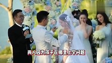 刘诗诗打破婚变传闻，特意飞回台湾团聚，疑要一家三口团聚过跨年
