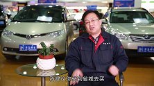 落地不到10万的家用车，底盘扎实品质靠谱，新手司机买它正合适