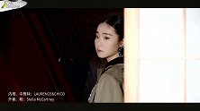 硬糖少女303张艺凡×ChicBanana：闯进新世界