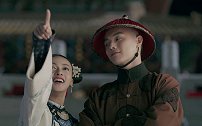 为什么乾隆时期的名臣傅恒，能身穿比他身份高的四团龙补服？