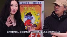张柏芝不服老，年过四十了还穿这种衣服，网友调侃：奶奶您冷不？