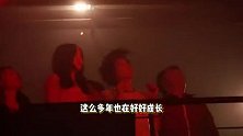 疑似王菲女儿现身谢霆锋演唱会，留长发皮肤白皙，李嫣近照模样大变