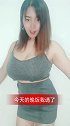 性感美女好丰满，这样的身材喜欢吗