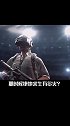绝地求生为什么逐渐凉凉？绝地求生 pubg