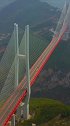 世界上最高的桥梁，高度565米，刷新了工程师世界桥梁高度之最