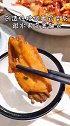 最有创意的粤菜，适合最漂亮的你吃