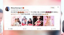 来自中国体操队的福利，只要是从这里退役，老婆一个比一个漂亮