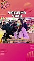 网友偶遇张柏芝 上海逛菜市场，小腹微凸，这事什么情况？娱乐播报台