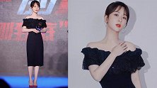 已经奔三的杨紫大换风格，一字肩长裙优雅又气质，女人味十足