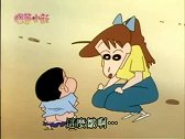 蜡笔小新：尚未老师为什么会这么胆小呢？