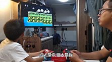 玩过这个游戏的，你已经老的不要不要的了