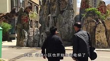 房地产又落地“3项”举措，低层房子正在被“抛弃”，事关购房者