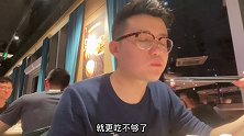 246三人的猪肚鸡能吃到什么呢？心动餐厅快乐五一去哪嗨沪吃海喝dou来玩五五购物节猪肚鸡