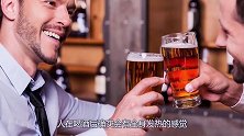 天冷了想喝点酒暖身驱寒专家正式辟谣，天冷喝酒反而会导致感冒