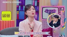 张静初首公开回应被封杀，传闻：相信清者自清