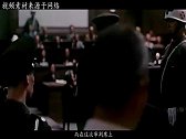 东京审判上，溥仪作证说了段假话，直接让7个战犯被判死刑