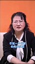 蚊子咬你，怎么办呢？知识产权与健康中国 蚊子 小技巧