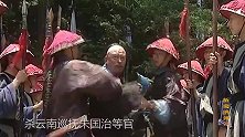大军扎营，突然看见一群蚂蚁，将军面色大变：全军撤退，违令者斩
