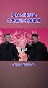 德云社 岳云鹏 孙越 小岳岳可太委屈了